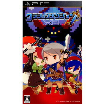 楽天市場】日本一ソフトウェア PSP 絶対ヒーロー改造計画 限定版