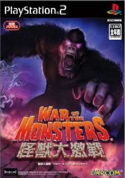 楽天市場】ポンコツ浪漫大活劇バンピートロット | 価格比較 - 商品価格ナビ