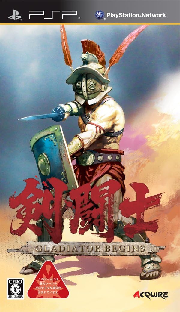 楽天市場】メディアバンク PSP ぬがせっ!!ハーレム野球拳3 | 価格比較