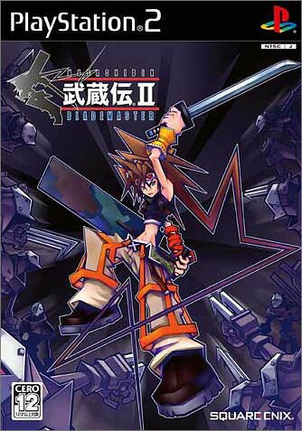 楽天市場】スクウェア・エニックス PS2 ムサシデン2 | 価格比較