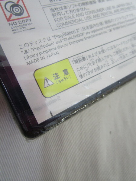 ＰＳ２　グランドセフトＡリバティＣＳ