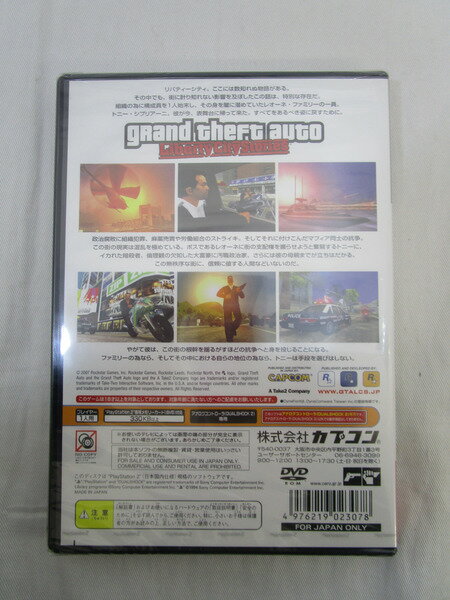 ＰＳ２　グランドセフトＡリバティＣＳ