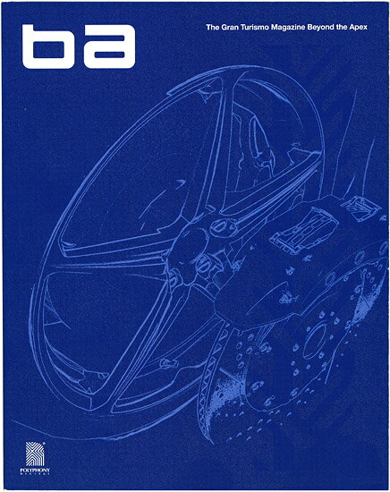 ＰＳ３　グランツーリスモ６　初回限定版　−１５周年アニバーサリーボックス−【ＰＳ３】