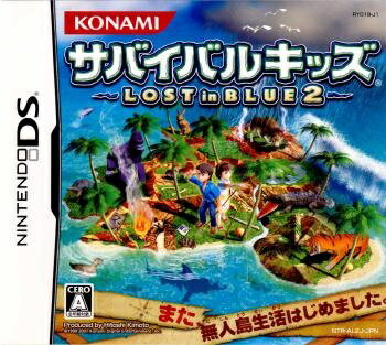 楽天市場】コナミデジタルエンタテインメント NDS サバイバルキッズ