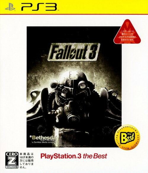 Fallout 3(PS3)