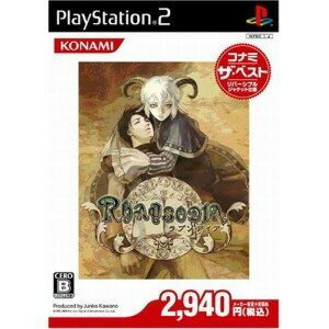 ラプソディア コナミ ザ ベスト PS2