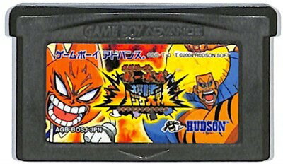 楽天市場】PS2 集まれ！体感ボーボボ カメラ同梱版 | 価格比較