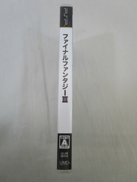 ＰＳＰ　ファイナルファンタジー３