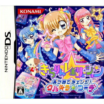 楽天市場】コナミデジタルエンタテインメント NDS きらりん あつめ