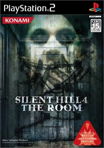 サイレントヒルシリーズ PS2 4本セット　＋PSサイレントヒル 楽天市場】PS2 サイレントヒル4 THE ROOM | 価格比較