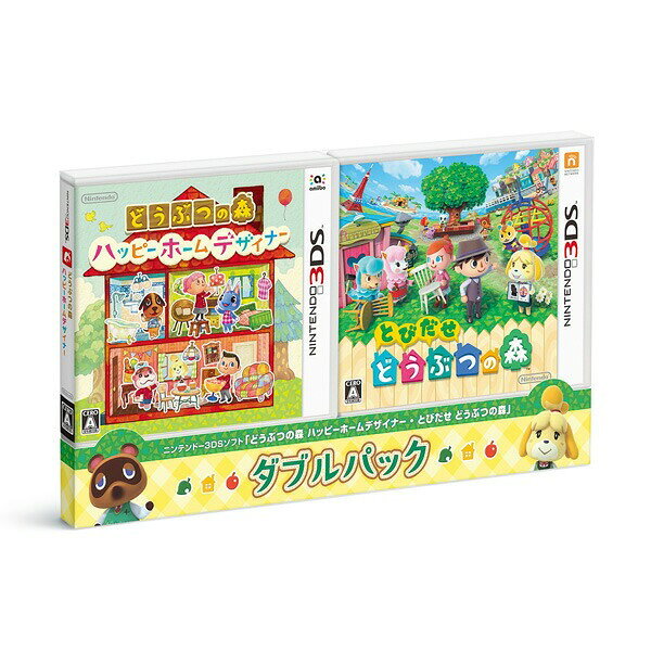 楽天市場】任天堂販売 3DS とびだせ どうぶつの森 amiibo＋