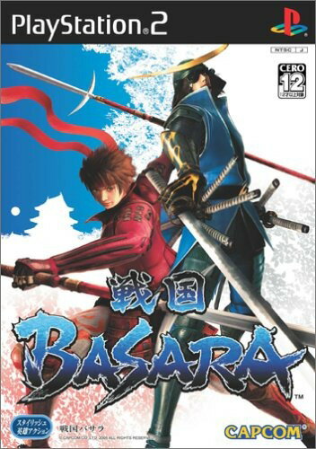 楽天市場】カプコン CAPCOM PS2 戦国BASARA | 価格比較 - 商品価格ナビ