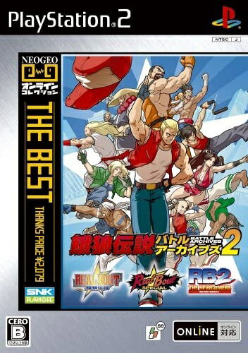 楽天市場】SNK リアルバウト餓狼伝説スペシャル DOMINATED MIND 限定版