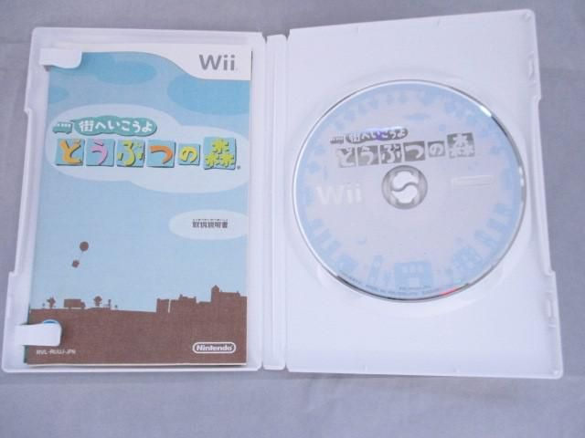 Ｗｉｉ　街へいこうよ　どうぶつの森