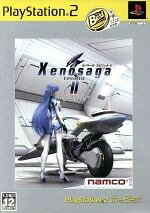 楽天市場】バンダイナムコエンターテインメント PS2 ゼノサーガ