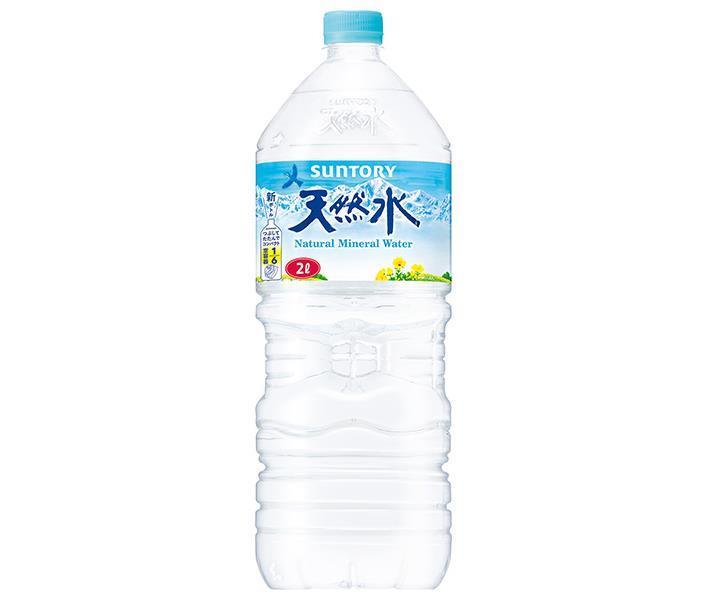 南アルプス天然水(2L)