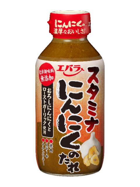 楽天市場】エバラ食品工業 エバラ 焼肉のたれ 黄金の味 旨にんにく