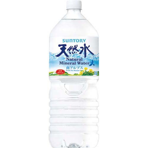 サントリー 天然水(2L*6本入)