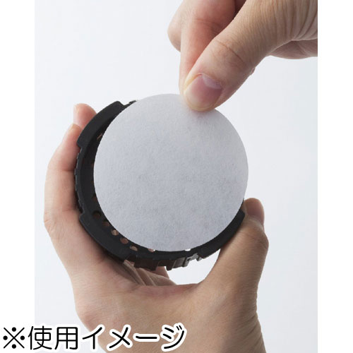 エアロプレス ペーパーフィルター(350枚入)