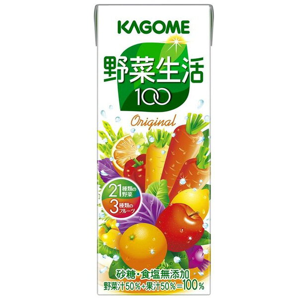 【選べる24本セット】野菜生活100 野菜一日これ一本 トマトジュース 朝・午後のフルーツ 人気野菜ジュース・果汁飲料詰め合わせ！単種まとめ買いも！