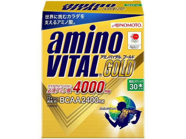 味の素 アミノバイタルタブレット 120粒入缶×4本セット アミノバイタル BCAA アミノ酸 タブレット(120g（ アミノバイタル BCAA  アミノ酸 タブレット ( 120g（標準120粒入）×4セット )/ アミノバイタル(AMINO VITAL) 味の素　アミノバイタル タブレット 120粒入り×4缶