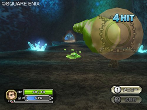 楽天市場】スクウェア・エニックス WII ドラゴンクエストソード