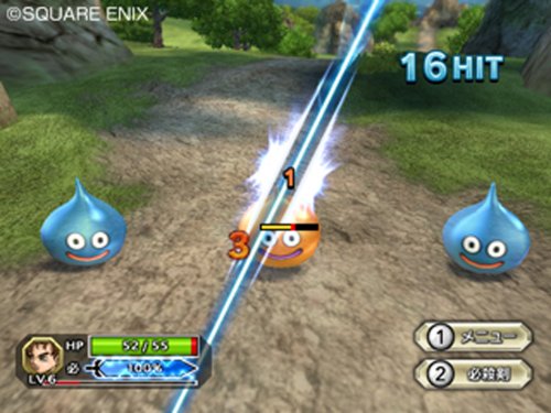 楽天市場】スクウェア・エニックス WII ドラゴンクエストソード