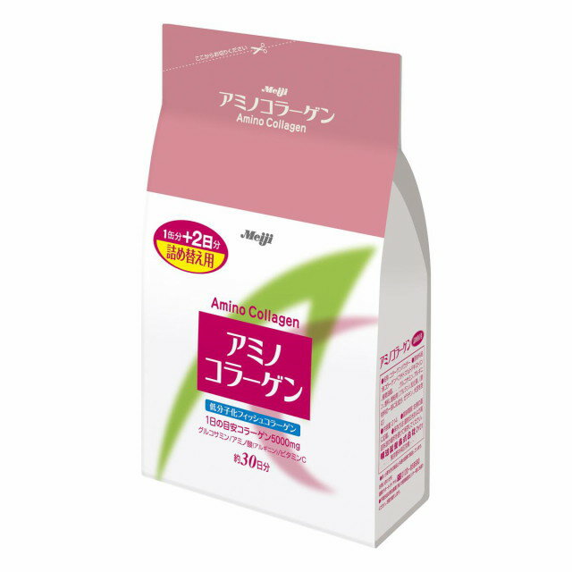 明治 - ★アミノコラーゲン プレミアム スターターキット 90g+96g+214g 楽天市場】明治 明治 アミノコラーゲン プレミアム スターター