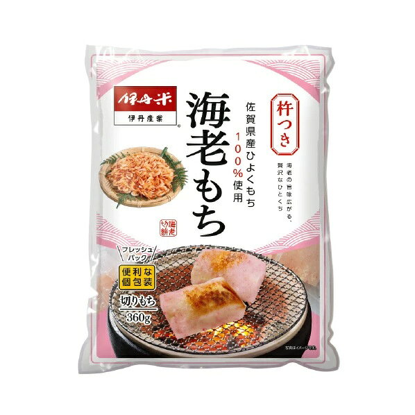 楽天市場】伊丹産業 伊丹産業 伊丹米 杵つき 海老もち 360g | 価格比較