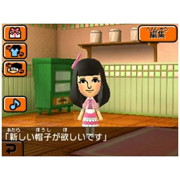 ab0d31da10b7ed09191def2ba2d63f