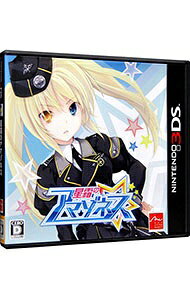 「星霜のアマゾネス」 楽天市場】アークシステムワークス 3DS 星霜のアマゾネス【3DS