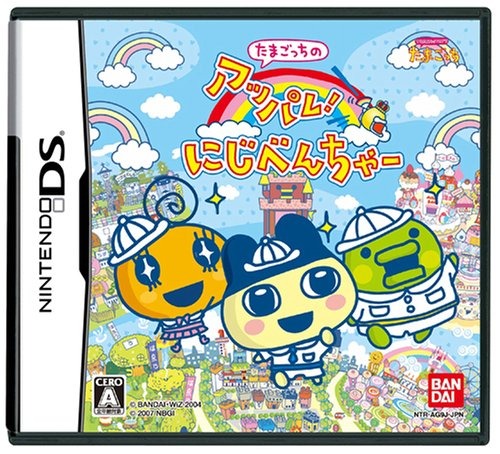 楽天市場】タイトー NDS まわすんだ？ | 価格比較 - 商品価格ナビ