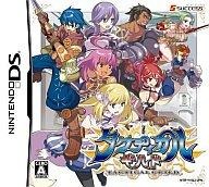 楽天市場】サクセス NDS ウィンディ×ウィンダム | 価格比較 - 商品