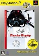 Tourist Trophy（PlayStation2 the Best）