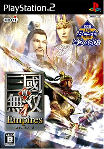 楽天市場】コーエーテクモゲームス PS2 真三國無双5 ベスト | 価格