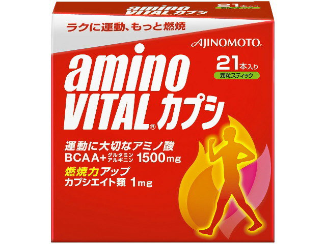 味の素 - 味の素　アミノバイタル　トロフィー　30本入　　5箱セット Amazon | 味の素 アミノバイタル GOLD 30本×12箱入