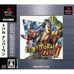 ＰＳ　トバルＮＯ１