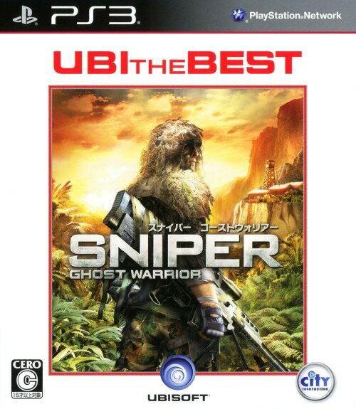 ＰＳ３　スナイパー　ゴーストＷ　ベスト