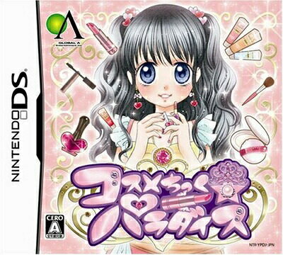 楽天市場】バンダイナムコエンターテインメント NDS 怪盗ルソー