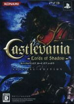ＰＳ３ キャッスルヴァニア　ロード　オブ　シャドウ（初回限定版）【ＰＳ３】