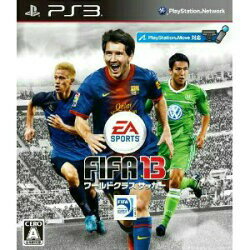 ＰＳ３　ＦＩＦＡ　１３　Ｗクラス　サッカー