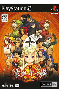 楽天市場】PS2 シン ゴウケツジイチゾク | 価格比較 - 商品価格ナビ