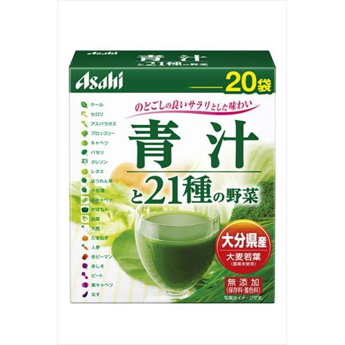楽天市場】ナリス化粧品 ナリス 健康豊菜 青汁 | 価格比較