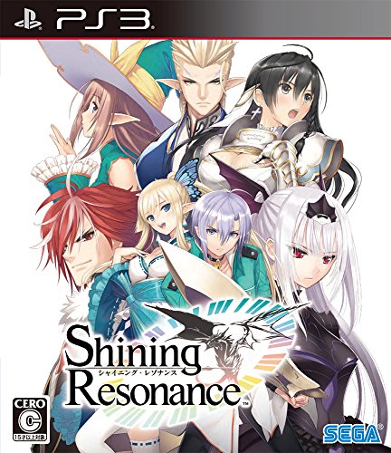ＰＳ３　シャイニング・レゾナンス　限定版　【ＰＳ３】