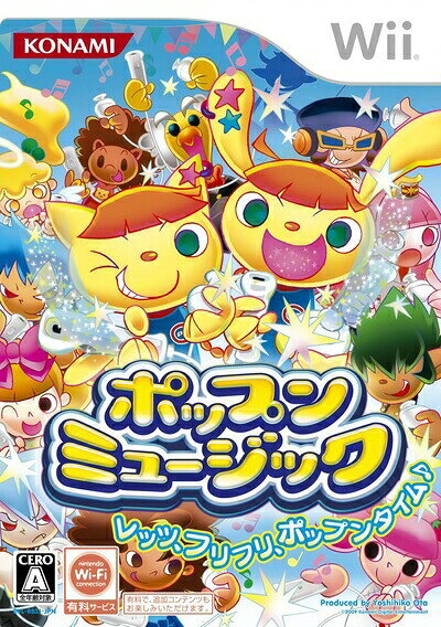 楽天市場】ドカポンキングダム for Wii/Wii/RVLPR2DJ/A 全年齢対象