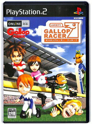 ギャロップレーサー ラッキー７