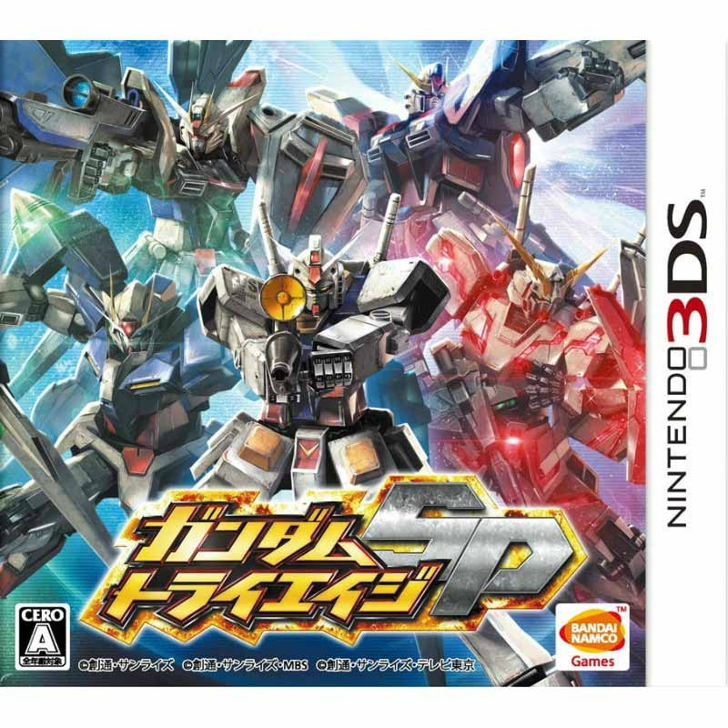 楽天市場】任天堂 3DS 『ポケットモンスター オメガルビー