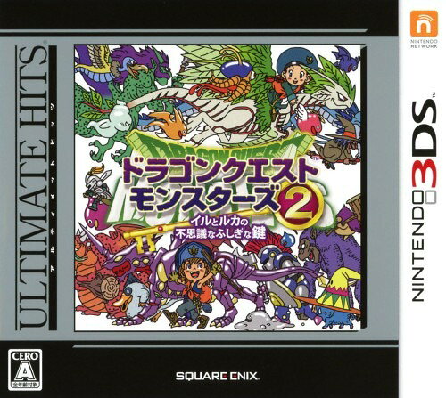 楽天市場】レベルファイブ 3DS イナズマイレブン1・2・3！！ 円