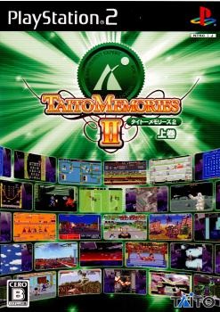 ＰＳ２　タイトーメモリーズ２ジョウカン