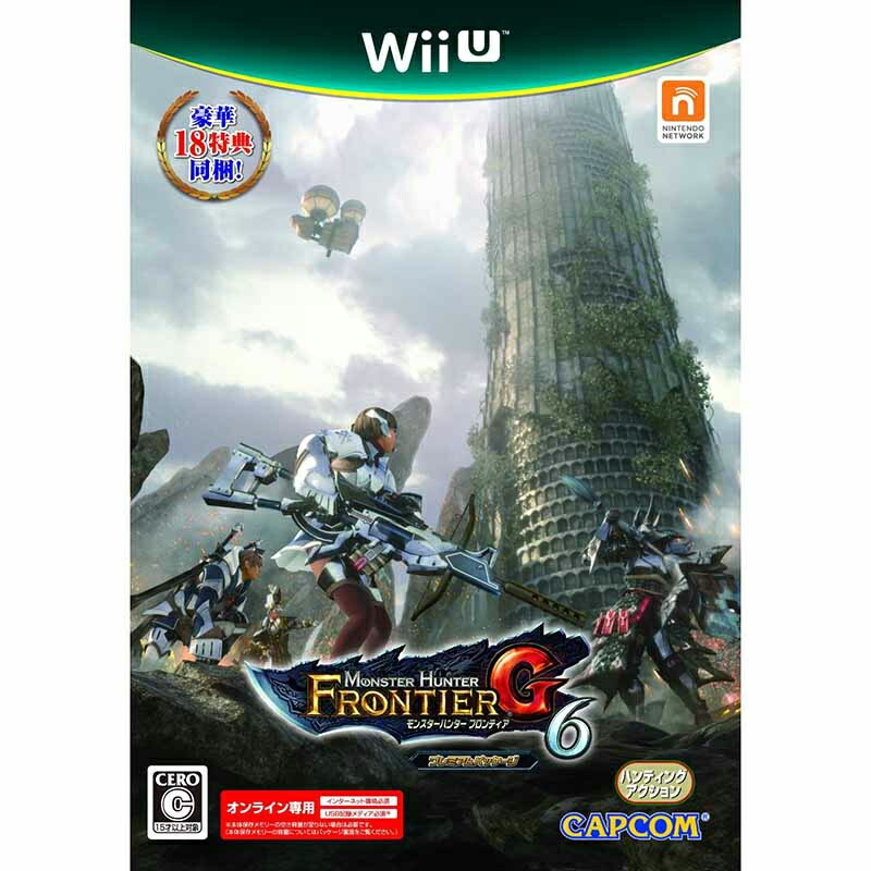 楽天市場】カプコン WII モンスターハンターGスターターP | 価格